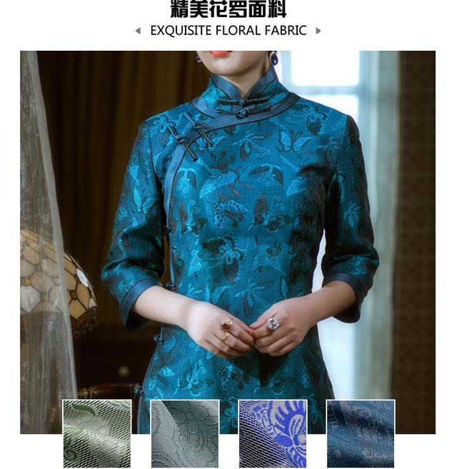 绫罗绸缎中国面料织物