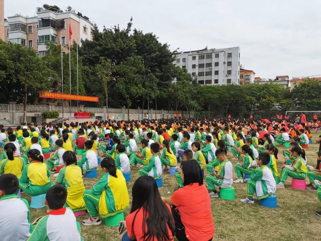 沙灣中心小學舉行2019年秋季消防安全逃生演練暨知識宣講活動