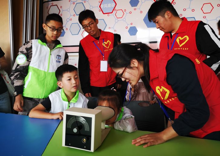 双手协调仪彩色视野仪电子迷宫和双手协调仪分别是棒框仪,彩色视野仪