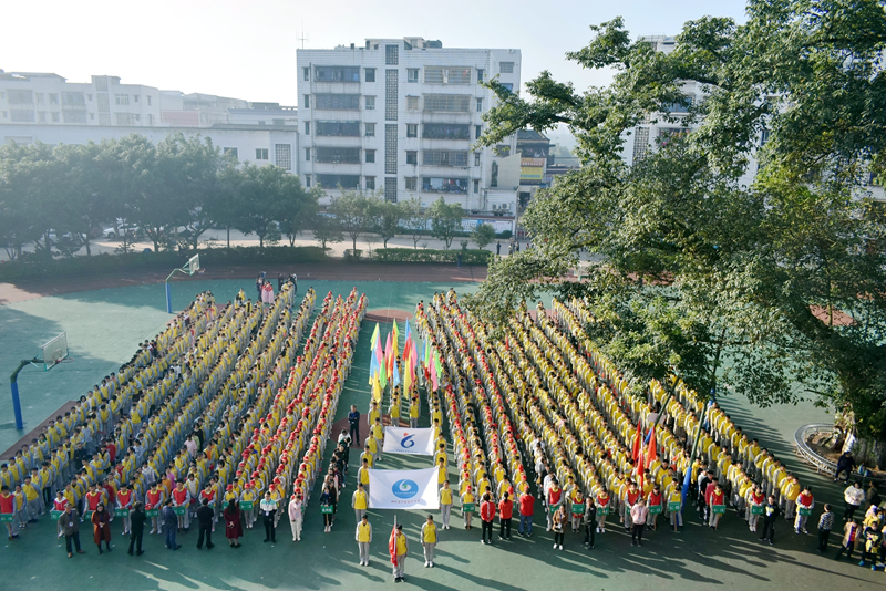 泸县六中第二届体育节暨第42届田径运动会闭幕