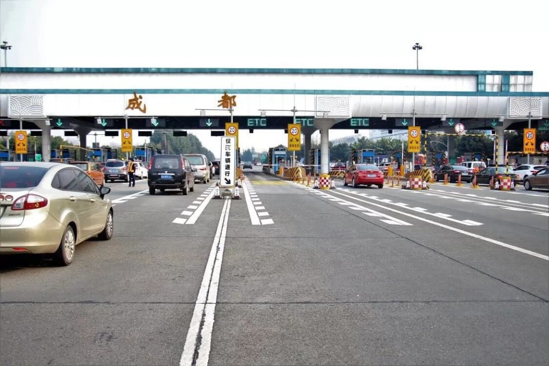 川a车主,安装etc过成都绕城,成温邛高速,政府来"买单"!_高速公路