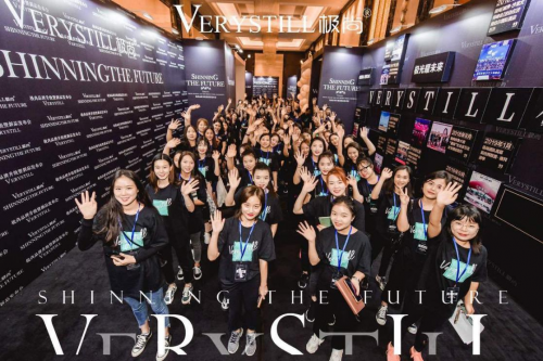 verystill极尚创始人王亚靖深入肌底打造高科技护肤产品