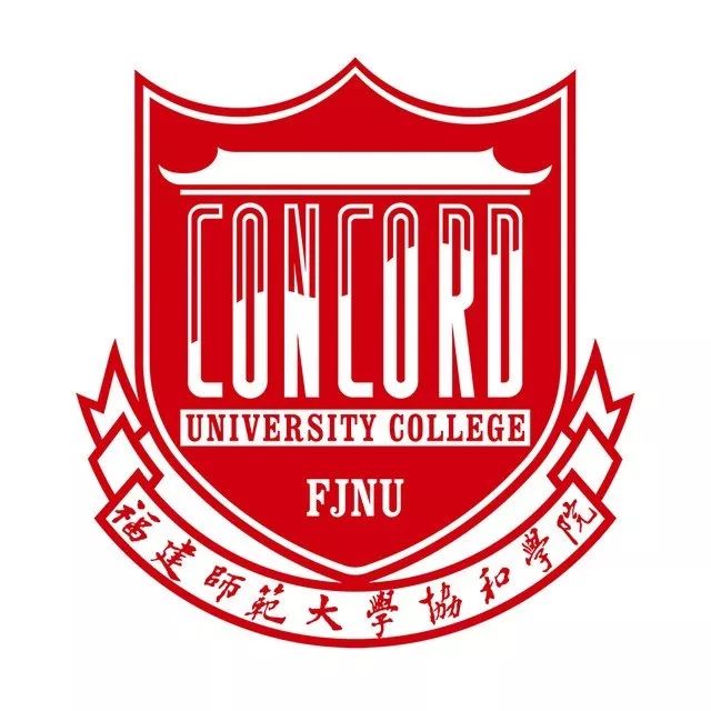 2019年11月13日(周三) 具体时间,教室待定福建师范大学协和学院2019年