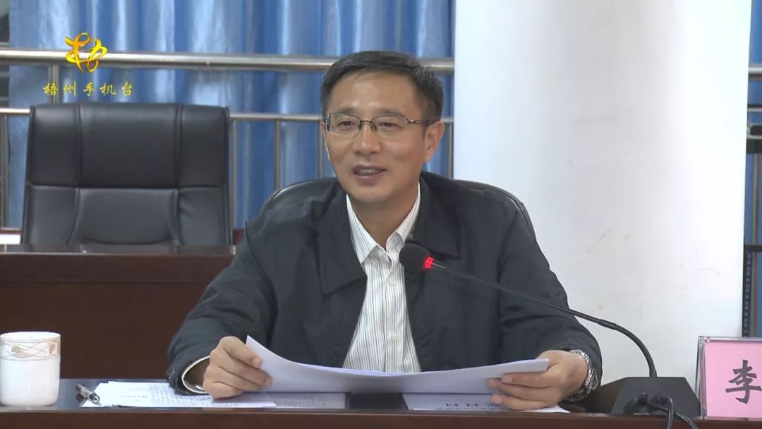 广西梧州商贸学校,梧州职业学院(市职教中心),李杰云都到学生实训现场