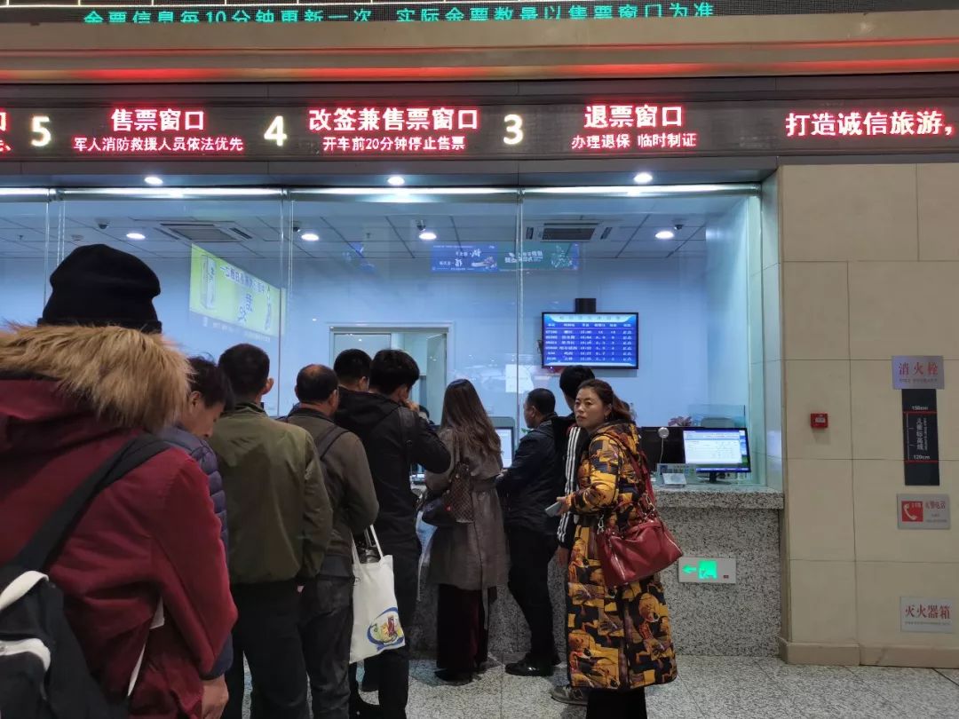 旅客乘车不用取票啦哈牡高铁各站试行铁路电子客票业务