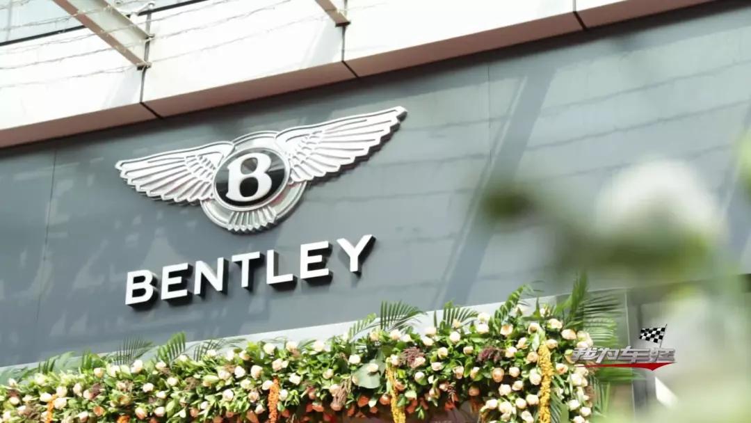 在千年榕城遇见百年宾利,启幕另一种美学生活