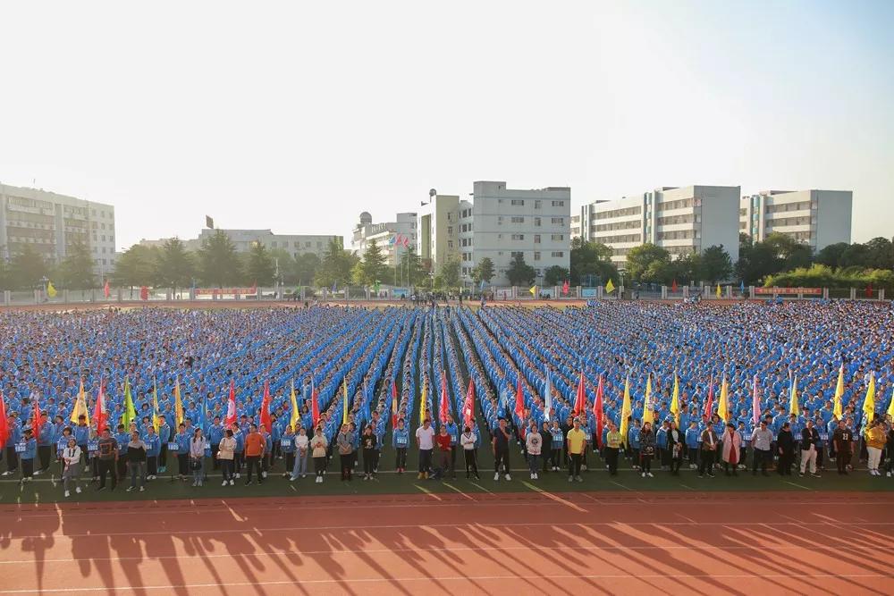 悦动越快乐 健康你我他|湘潭江声实验学校2019年趣味运动会隆重举行