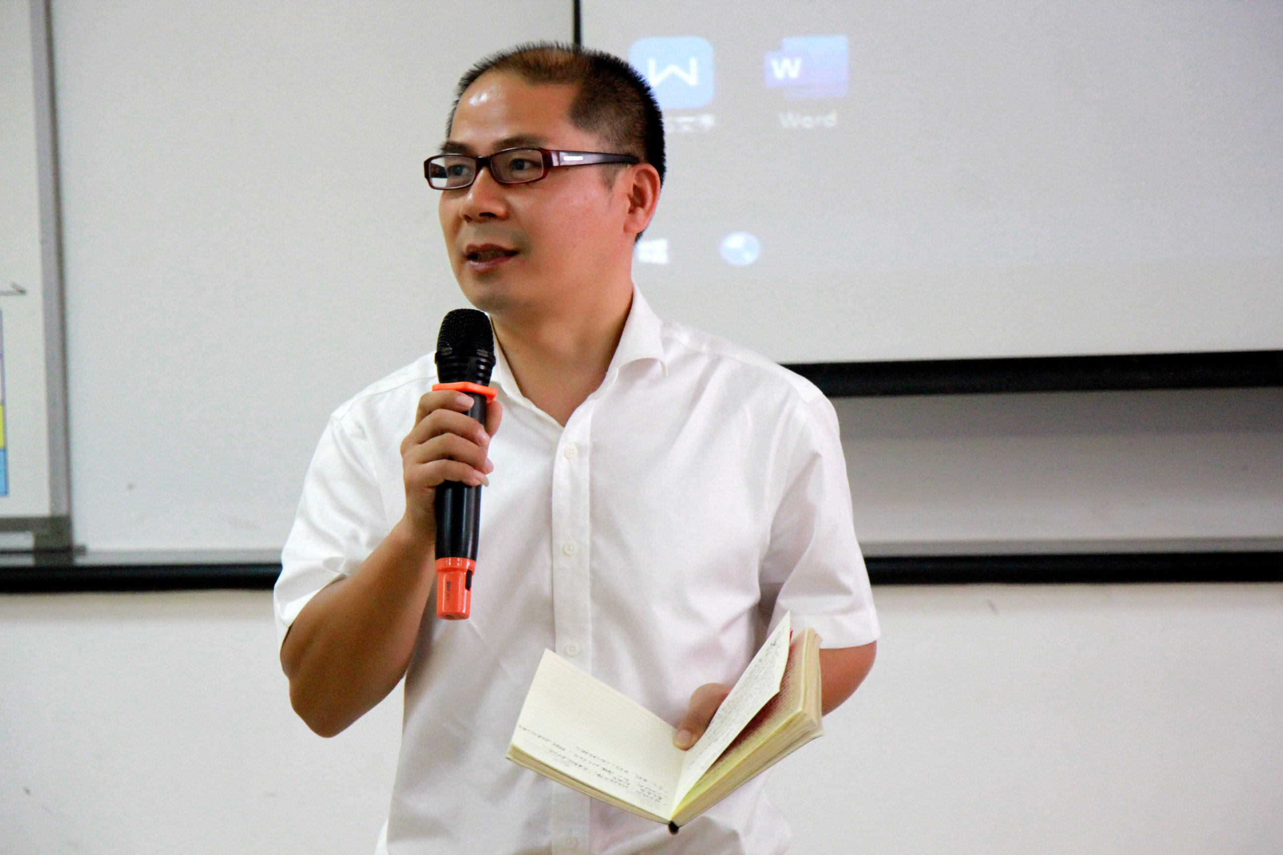 感谢优秀读书人-赵耀武老师感谢太阳文具用品--总经理助理薛晓弟的