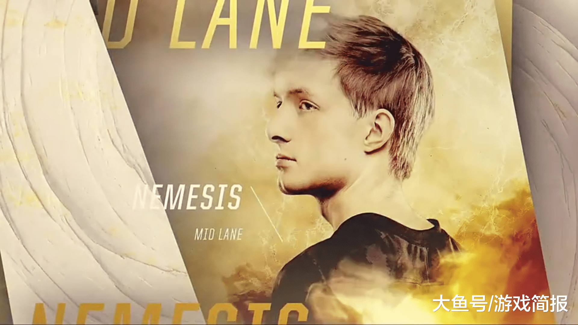 lolfnc中单nemesis赛后直言doinb为s9最菜中单网友输不起