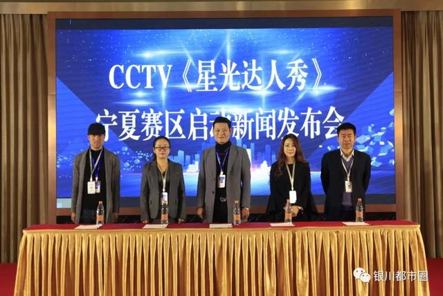 CCTVǹǿϮĵѡʽʼ..... 