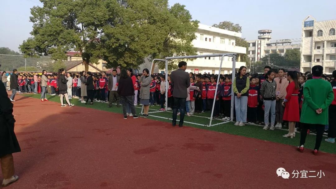 防震减灾意识强安全警钟时刻鸣分宜二小防震减灾应急疏散演练