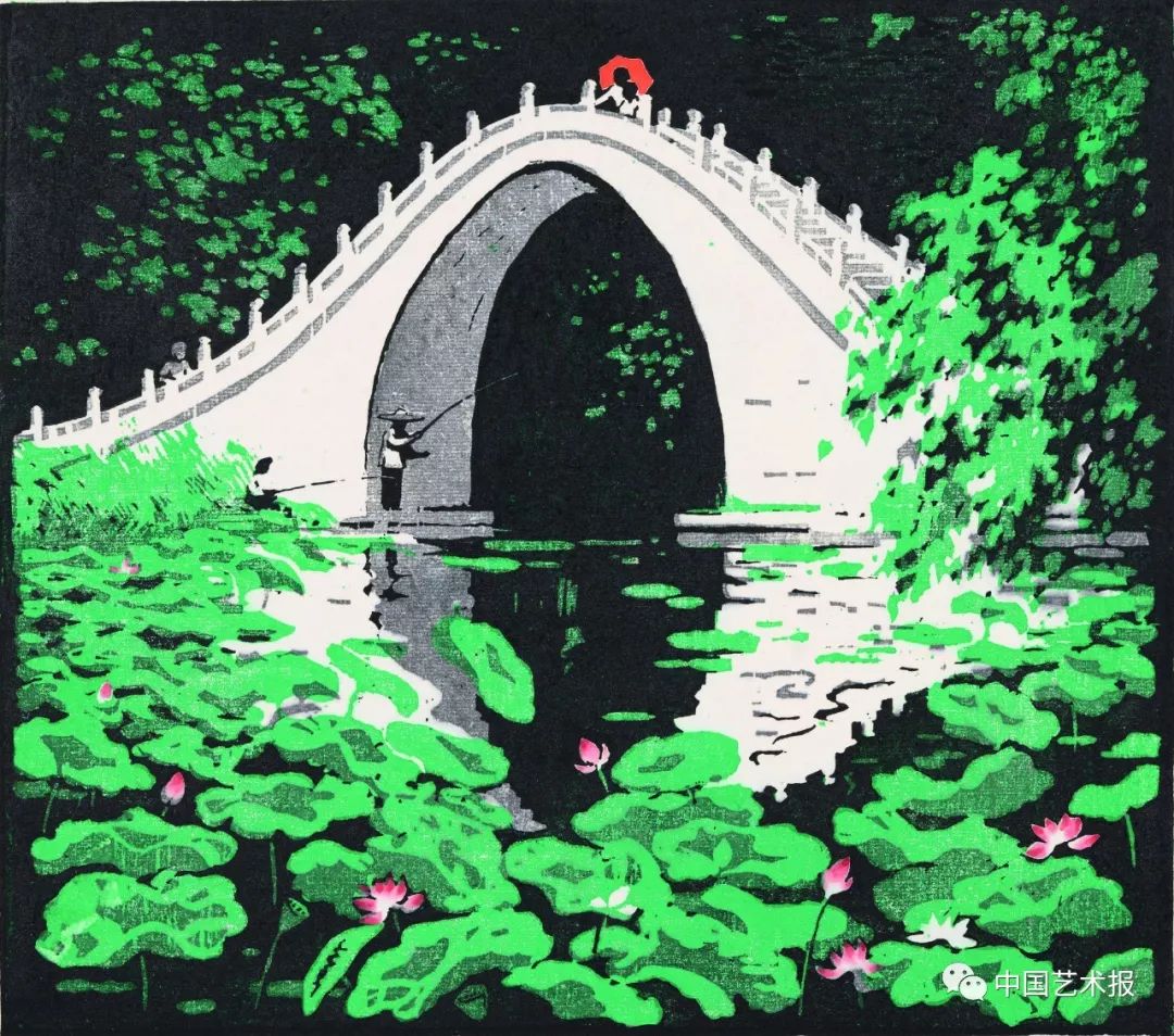 读懂古元的前卫