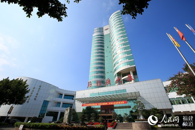 漳州片仔癀: 创建节水型企业 推进节水型社会建设