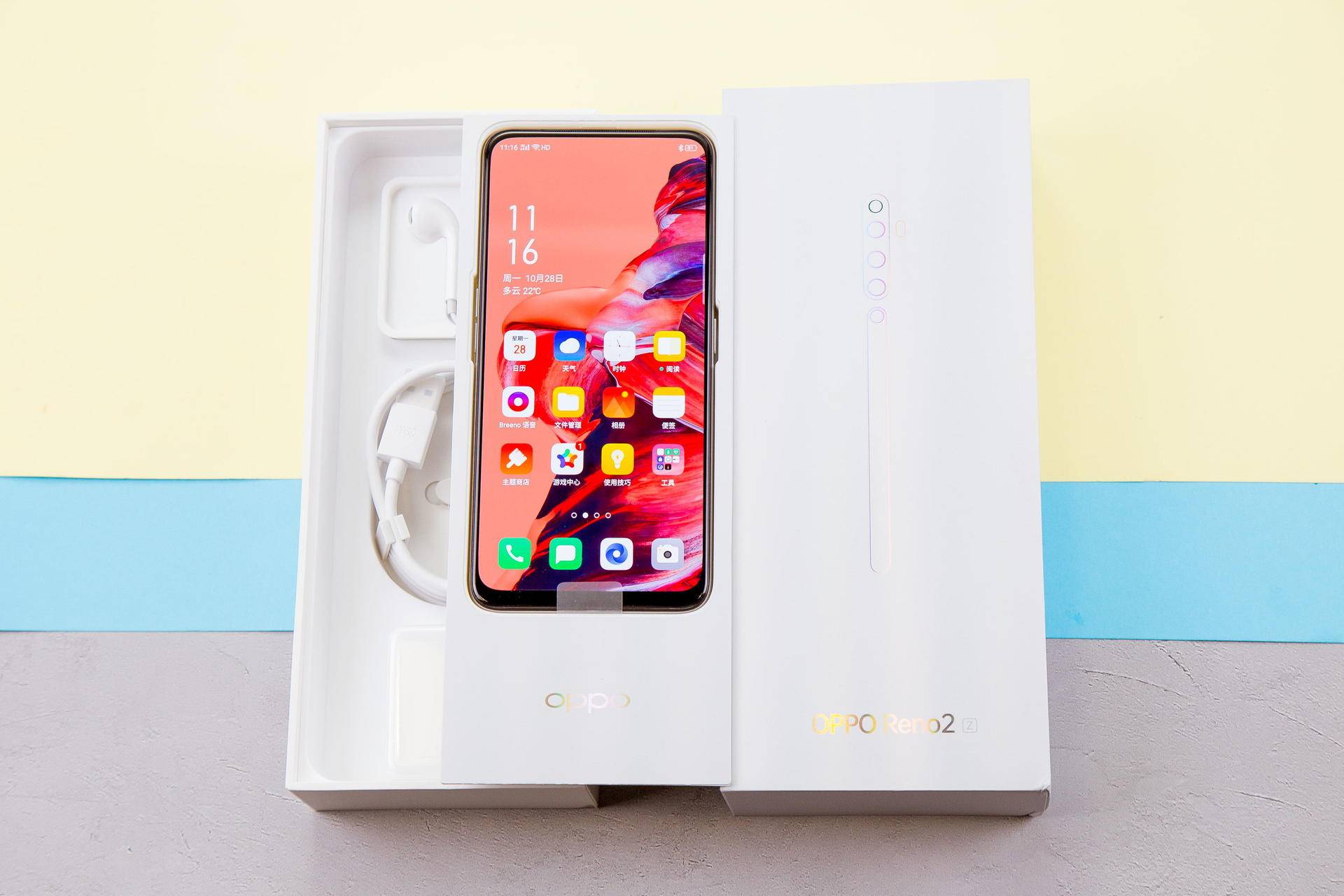 2499入手oppo reno2 z到底值不值?