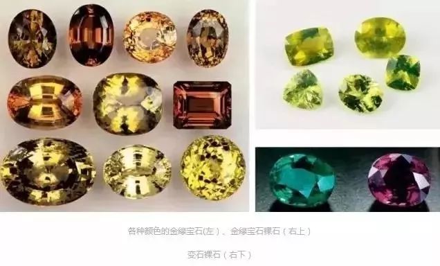 5(在宝石界,仅次于钻石和刚玉宝石).