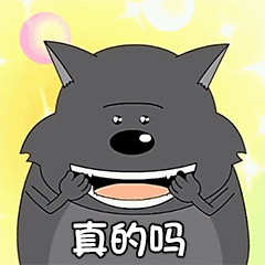 仙游楼市火不火,这9个月的统计数据说,咱们全市第一.