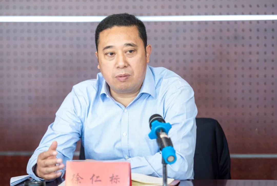 徐仁标调研最多跑一次改革工作时强调努力提升群众满意率和获得感