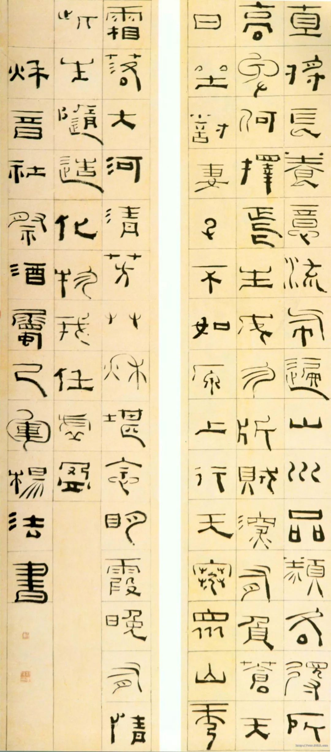 他曾广临汉隶石碑,用笔上受郑簠隶书影响,乾隆十年(1745)所作《隶书