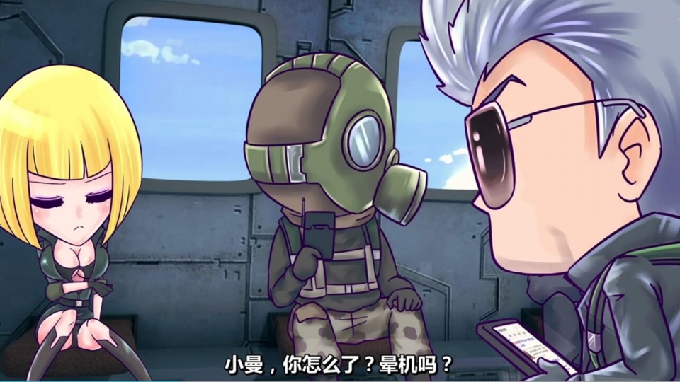 cf动漫火线传奇剧情解析01刀锋带领小队深入研究所调查