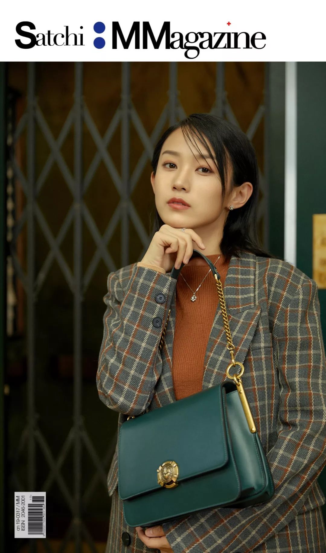 satchi新女性黄尧追求属于自己的美好