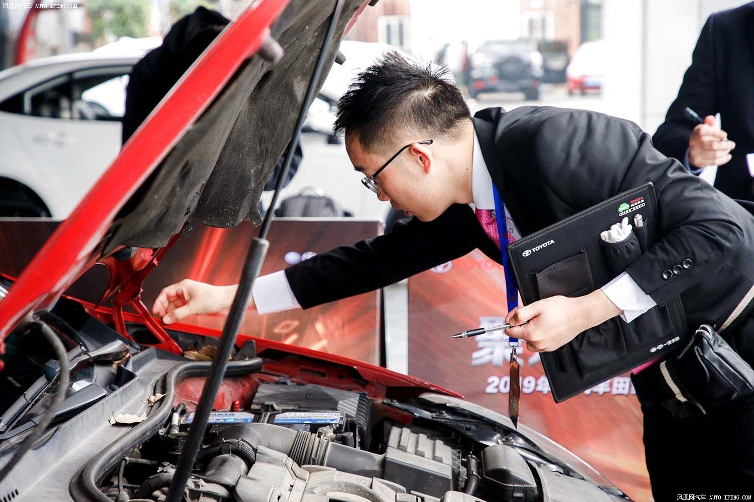 致真 至极一汽丰田营销3.0大赛圆满落幕