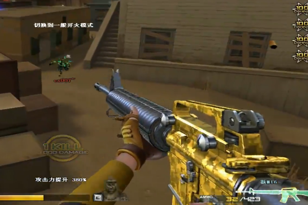 穿越火线:曾被人唾弃的m16,如今重新改装,伤害直接翻倍!