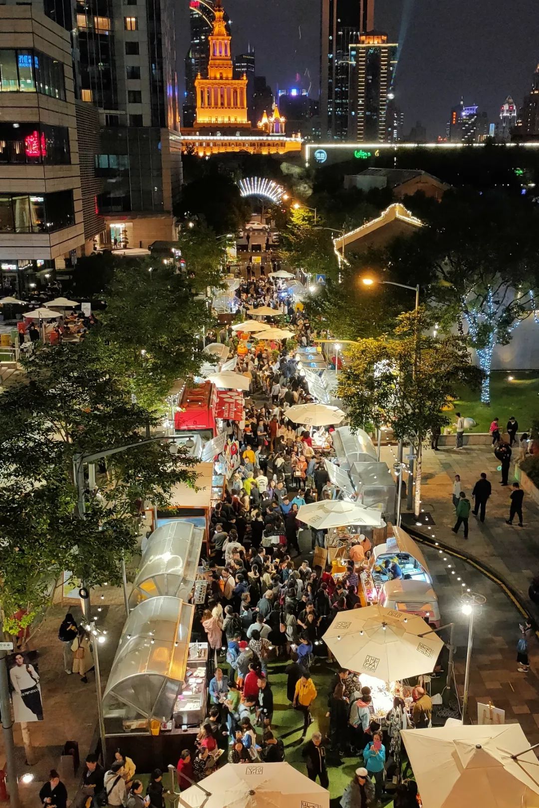 夜经济玩出新花样,封路搭建300米,上海首个分时段步行街火了!