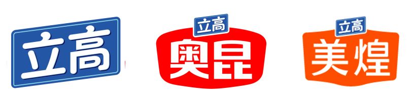 展会第一天奥昆蓝条纹亮相魔都