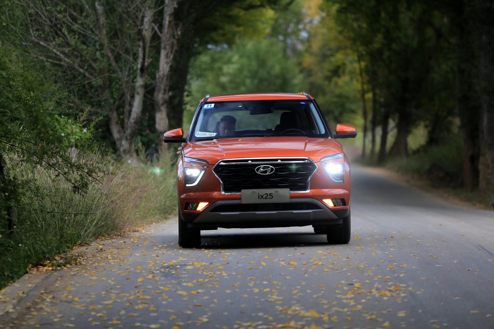 北京现代新一代ix25上市售价1058万起