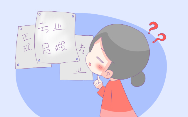 原创现在生孩子有多贵网友别给我提生娃我可不想一夜回到解放前