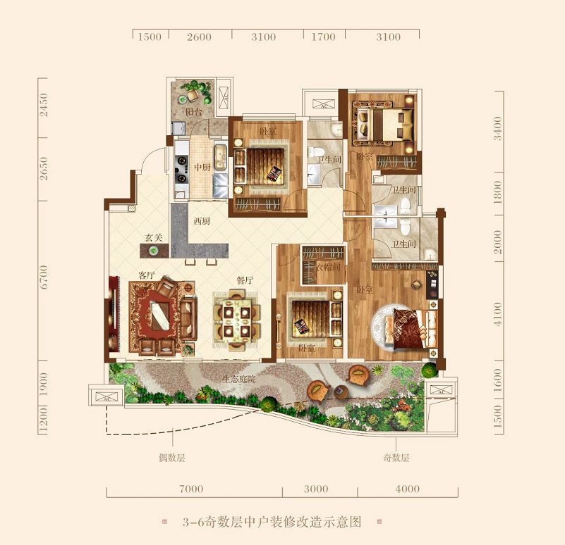 时光沉淀的艺术品,中国中铁·世纪山水·天麓城墅境
