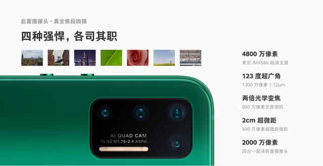 坚果pro3正式发布tnt无线投屏系统体验全面升级