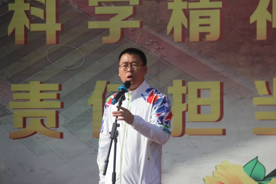 展二中风采享体育盛会赣县二中第18届田径运动会暨第五届校园足球班级