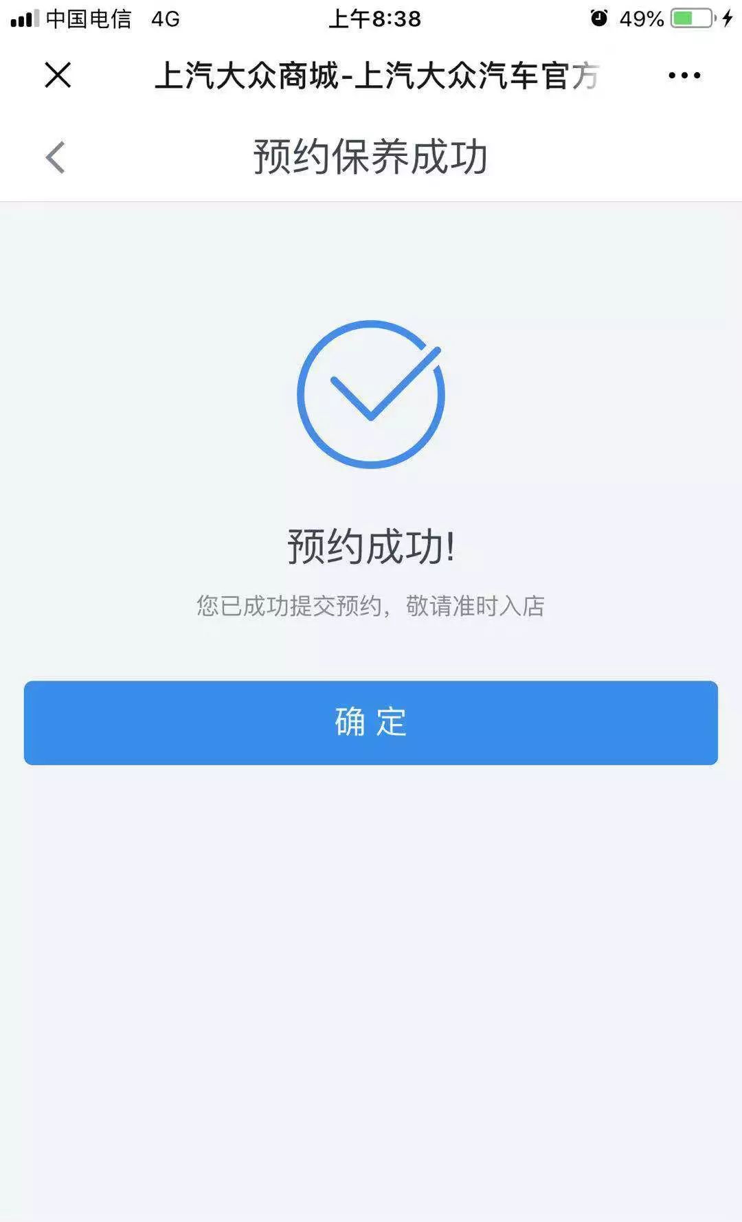 ԤԼ