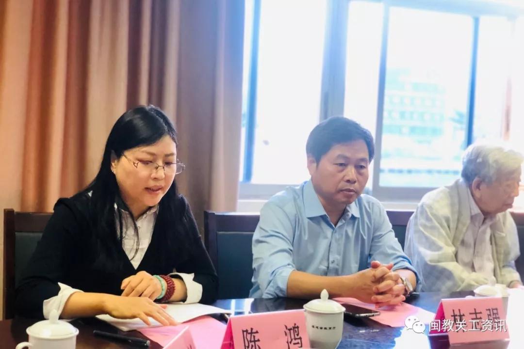 陈晃副主任对福建师范大学师生一行表示热烈欢迎,并介绍了今年我省