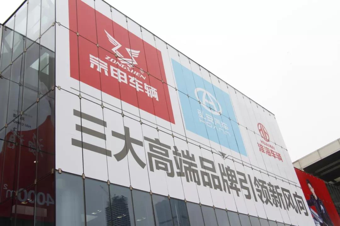 以变革创智未来弘安汽车盛装亮相2019南京车展