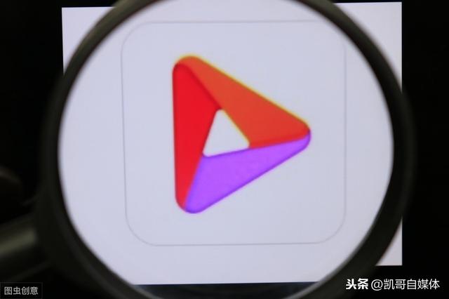主流短视频平台有哪些,2020自媒体变现首选