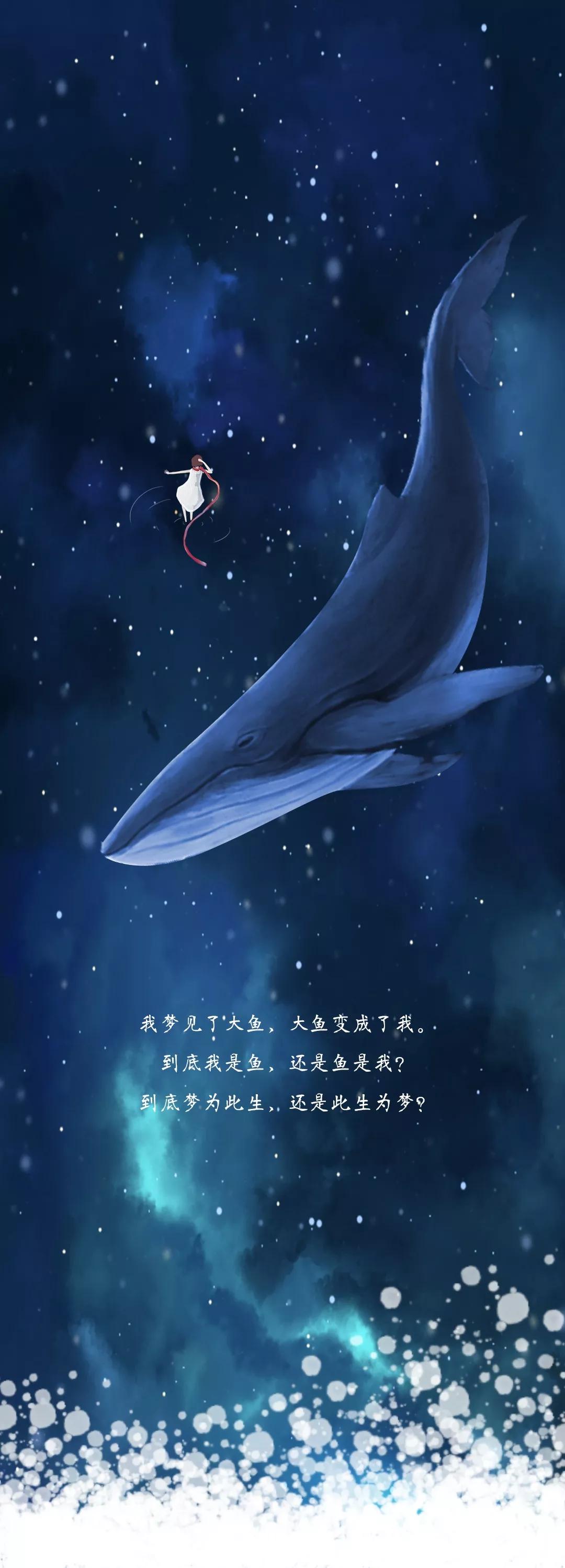 海蓝之城鲸艳时光怡品之华远远洋海蓝城