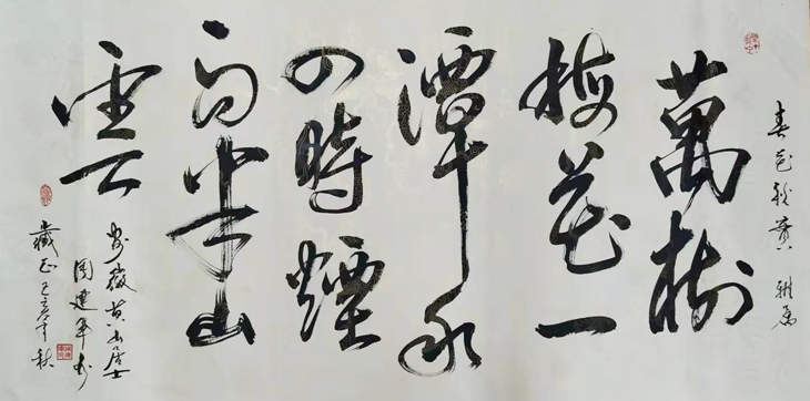 周建军,国家一级书画师,作品润格:每平方尺为2800——3800元人民币