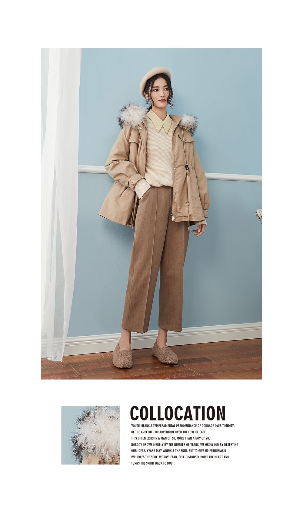 justzzu羽绒服减龄保暖自带高级感