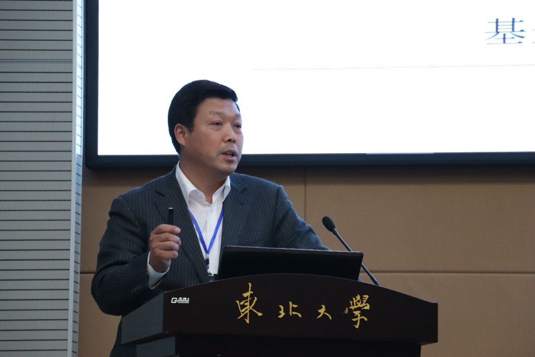 东北大学校友总会秘书长李鹤详细阐述了"国内高校校友基金工作的发展