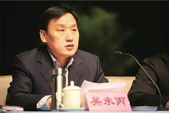 山东多个县市区"一把手"调整,3人跨市任职_荣成