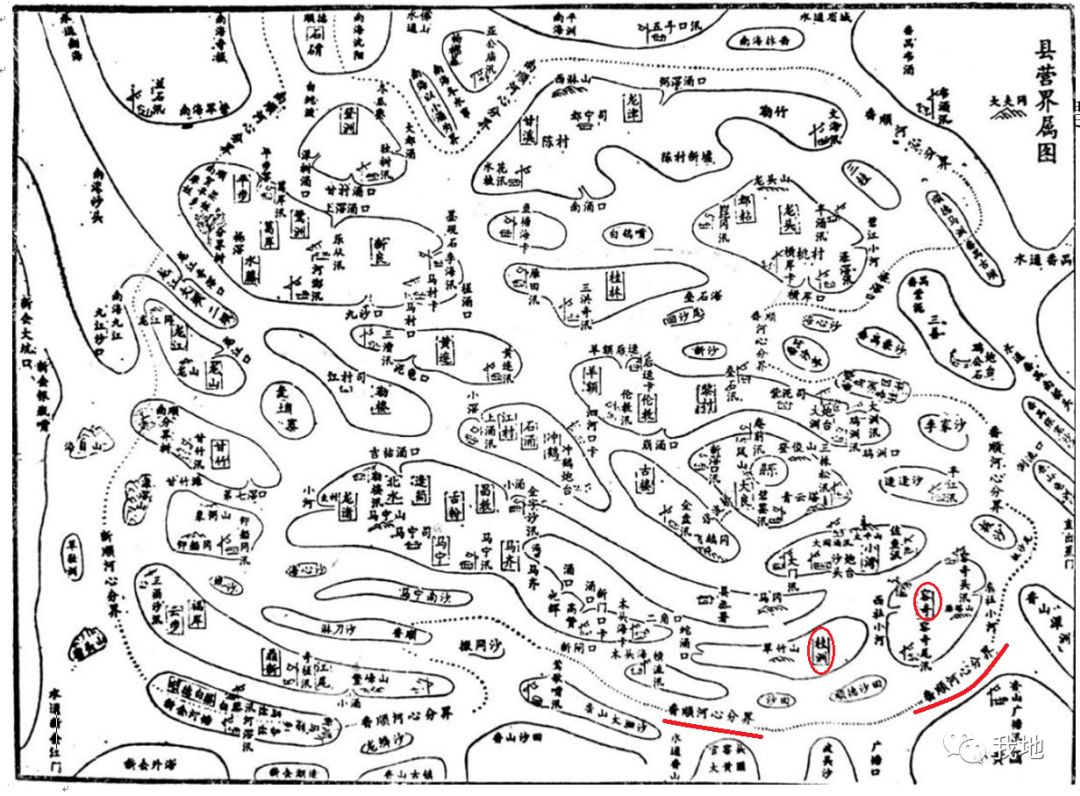 顺德地名故事容奇桂洲