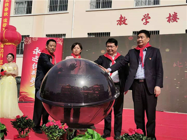 淮安小红花艺术团建团50周年庆祝活动在楚州实小举行