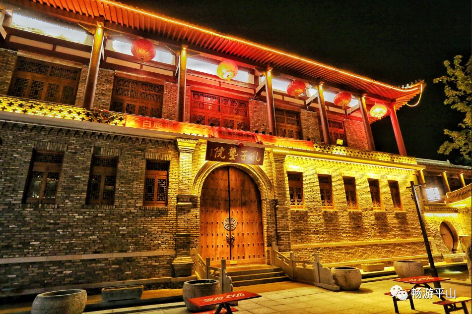 东方巨龟苑——古中山国王陵遗址平山的河北国学研学基地——红崖书院