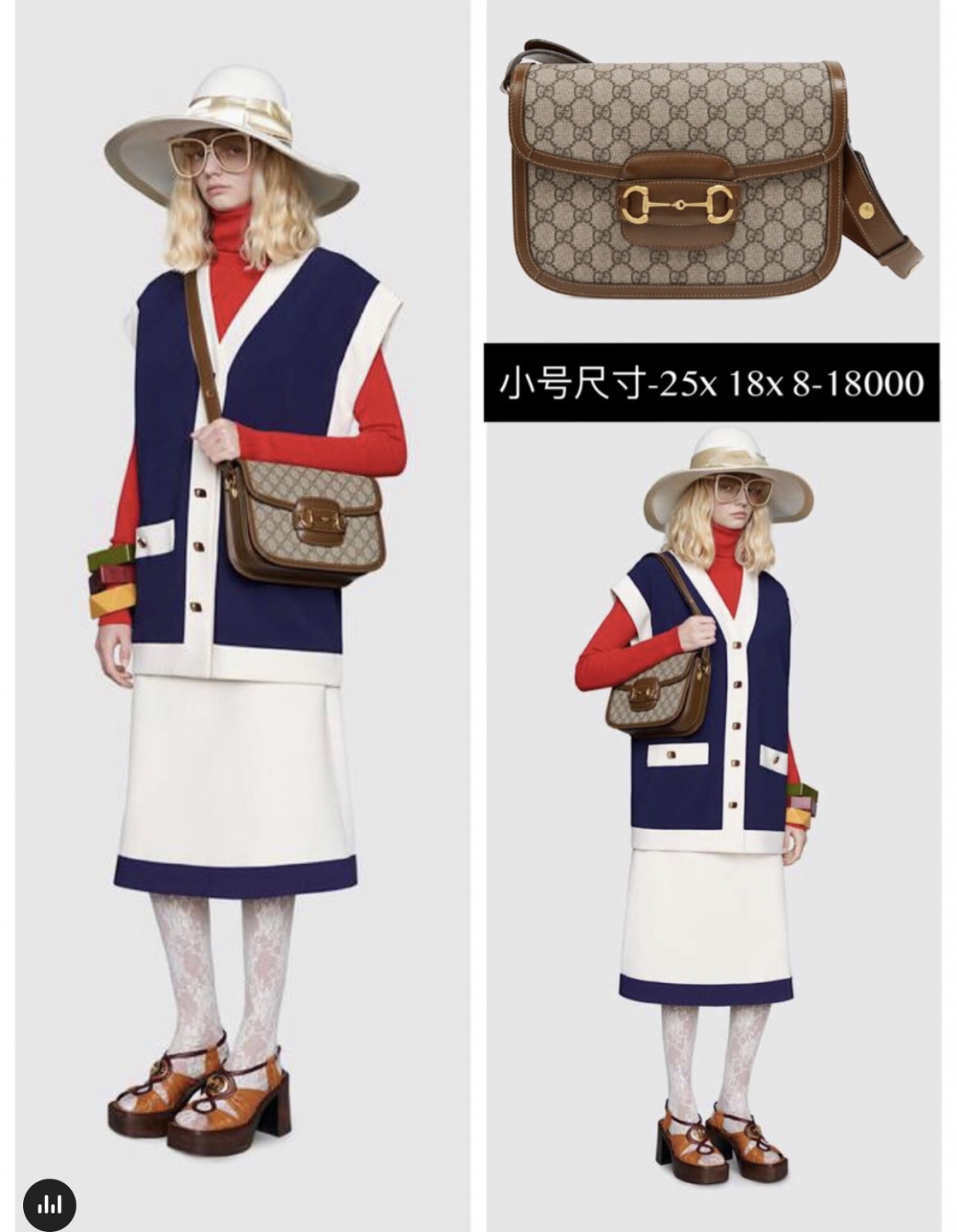 gucci 1995 horsebit bag马衔扣手袋肖战同款浓浓中古复古风