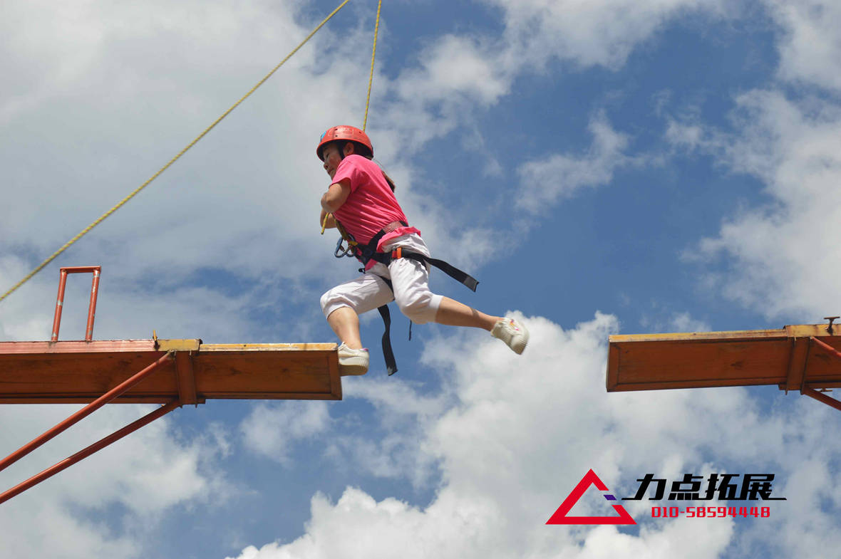 幼儿园教师团建拓展-高空断桥-挑战自我