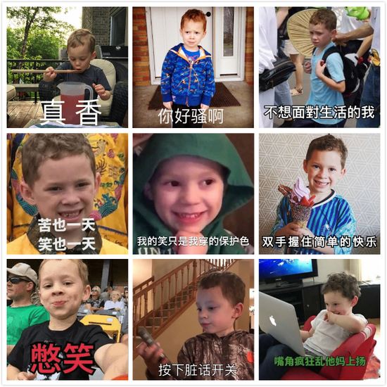 之后他的表情包更是让他火遍了全世界.