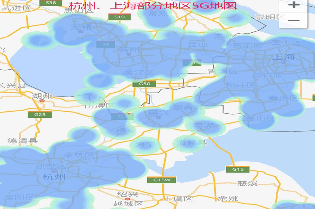 6万个5g基站,许多大城市都已经实现了5g连片覆盖,并且今年还会再建设