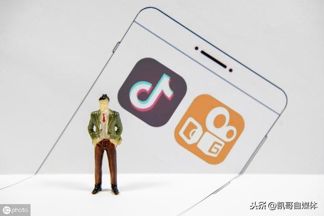 主流短视频平台有哪些,2020自媒体变现首选